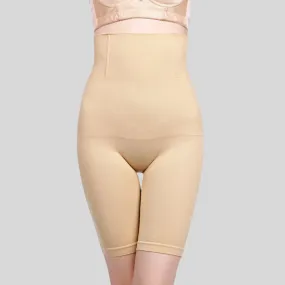 Modeling Strap High Waist Girdle